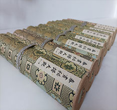 临夏春画全集之春画秘谱大观-中国古代春宫绘画全集